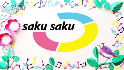sakusaku.15.05.14 (1) くーちゃんは　おはぴよ〜〜〜〜
