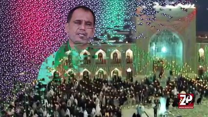 Mashad Ki Fizal Ali Deep Rizvi l Manqabat 2015-16