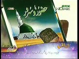 Noor Ul Hassan About Arsalan Ahmed Arsal Book Huzoor O Suroor In Ptv Iftaar transmition