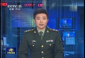 China shows off NEW Military Technology in exercise near Guangzhou. US military watching.