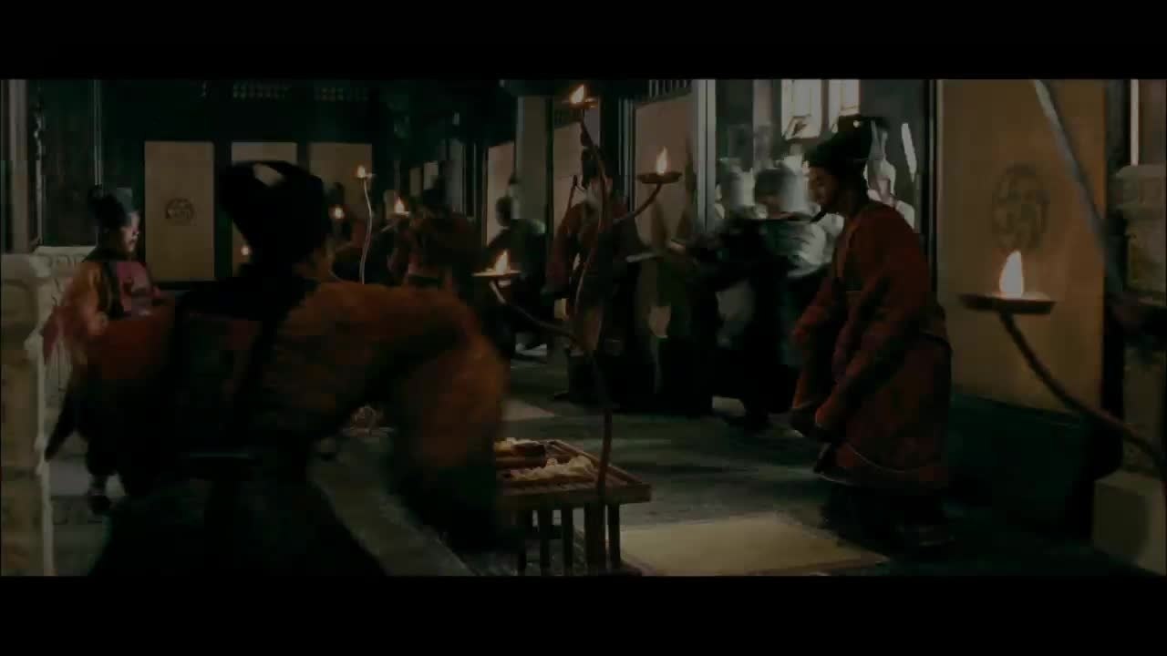 Wu Ji - Trailer (English)