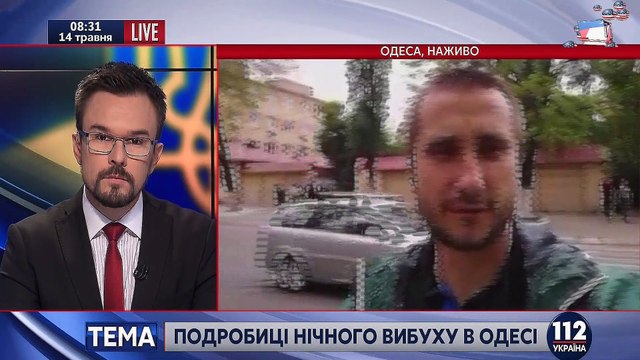 Взрыв в городе Одесса, Украина, сегодня 14.05. 2015 г.