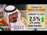 Crude oil prices rise with death of Saudi's king
