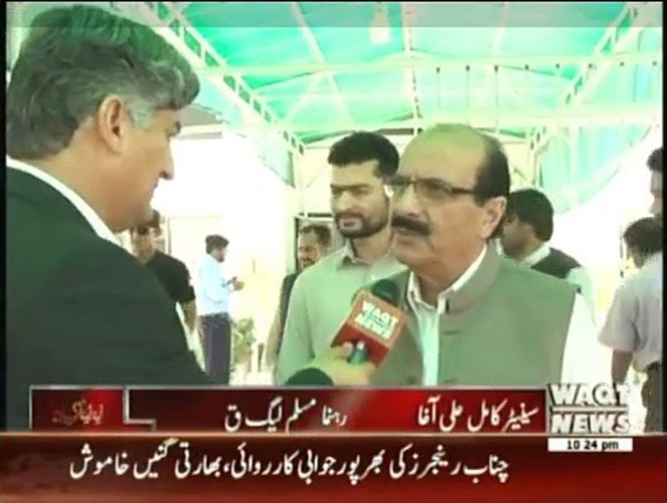 Apna Apna Gareban - 15th May 2015