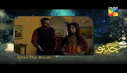 Jugnoo Episode 5 Full HUM TV Drama 15 May 2015