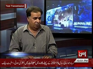 Kashif Bashir Khan's Analysis on Aaman TV 15-05-2015