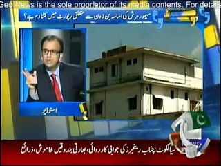 Aapas ki Baat - 15th May 2015