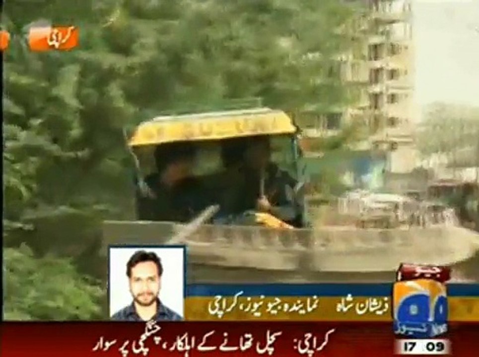 Sachal Police Station Where The Bus Attack Happened, its  Officers Travel to Crime Site on CHINGCHI RICKSHAW