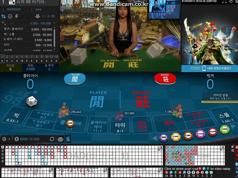 か온라인카지노【ＭＴＶ３００。ＣＯＭ】か온라인카지노 / か라이브바카라영상