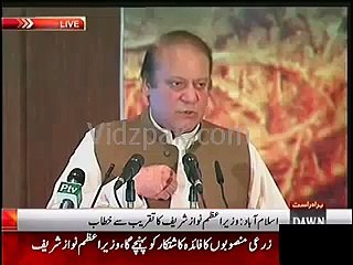 Saneha Ke Ek hi Din Baad Nawaz Sharif ne Juggat Maarna Shuru Kardi