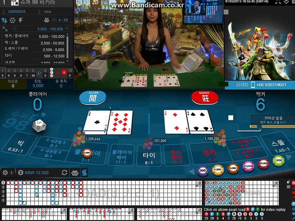 せ온라인바카라【ＭＴＶ３００。ＣＯＭ】せ라이브바카라せ라이브바카라영상