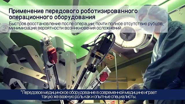 Медицинский центр при университете Ханянг Видео PR (Hanyang University Medical Center, Seoul Korea)