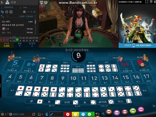 き온라인다이사이【ＭＴＶ３００。ＣＯＭ】き라이브다이사이 / 다이사이동영상