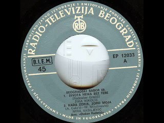 Mira Vasiljevic-Kada zoris zoro moja 1969