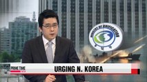 Seoul to Pyongyang: Provocative acts not helpful in improving ties