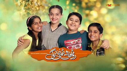 Roothi Roothi Zindagi Episode 45 promo