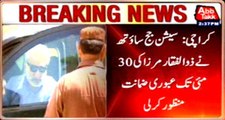 Police threat case, Zulfiqar Mirza gets interim bail till May 30