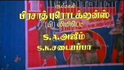 Indiran Vanthathum - Pandiyan, Seetha, Pandiyarajan, Revathi - Aan Paavam - Tamil Gana Song