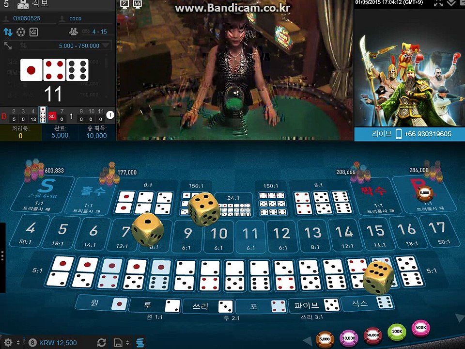 식보사이트き【ＭＴＶ３００。ＣＯＭ】き식보사이트주소 / 식보동영상