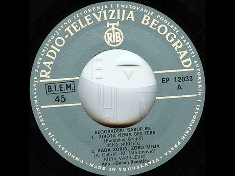 Vasilija Radojcic-Zasto duso ne podjes 1969
