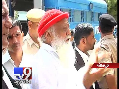 Asaram Bapu takes a hilarious dig at Salman Khan's Bail - Tv9 Gujarati