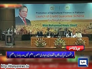 Dunya news headlines 14 May 2015, 19:00 PM