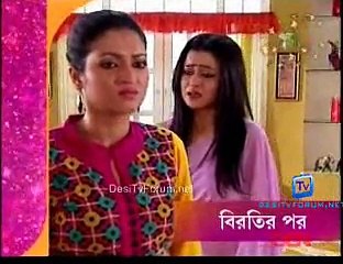 Shesh Theke Shuru 14th May 2015 Video Watch Online pt2