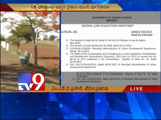 Green signal to AP Capital Land Acquisition