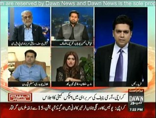 Khabar Sey Khabar - 14th May 2015