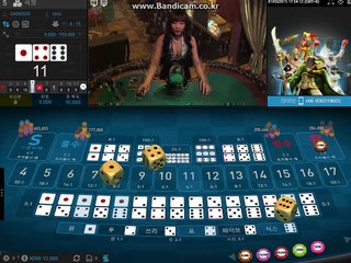 온라인식보こ【ＭＴＶ３００。ＣＯＭ】こ라이브식보 / 식보라이브영상 식보승률 식보이기는법 식보사이트주소