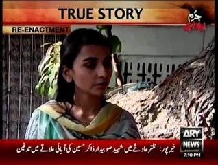 Jurm Bolta Hai - 14th May 2015