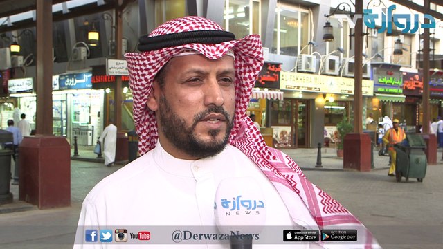 ماذا تفعل لو كنت وزيرا للصحة ..؟؟