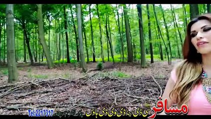 Pashto New Album Musafar Hits VOL 1 HD Part 10