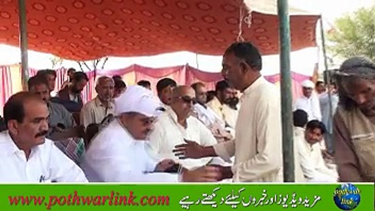 kabadi