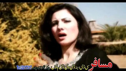 Pashto New Album Musafar Hits VOL 1 HD Part 11
