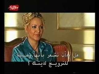 Sami Yusuf Interview - Mazzkika Music TV 2/6