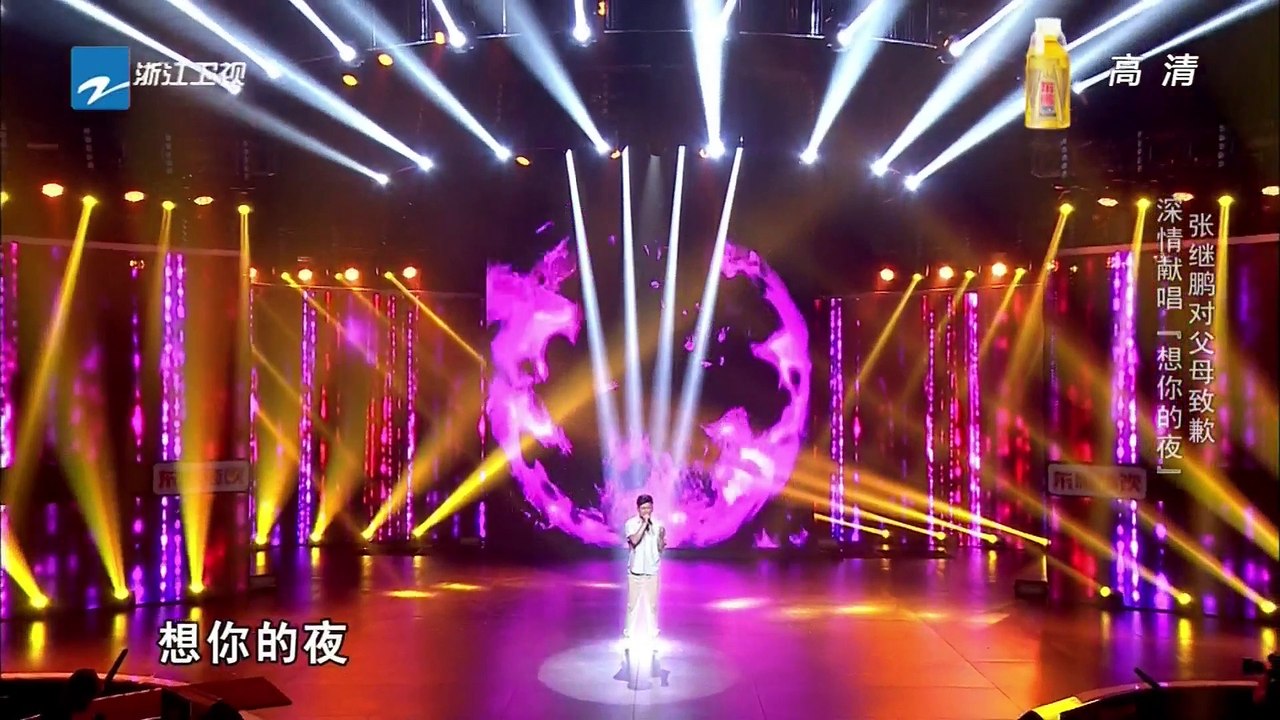 《中国梦想秀》20150514期 完整版：25岁大男孩愿承担家中重担 Chinese Drea...