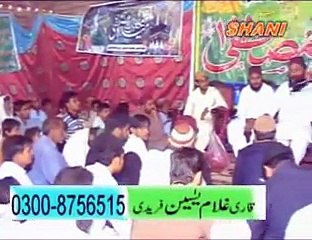 55-5  JANG E BADAR  C