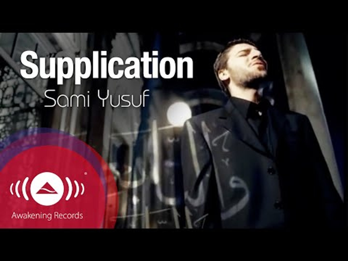 Sami yusuf. Mp3 плеер c200. Usb mp3 плеер sony. кассетный плеер 80. мариам йусуф и сами юсуф.