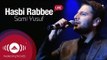 Sami Yusuf - Hasbi Rabbi | سامي يوسف - حسبي ربي | Live At Wembley Arena