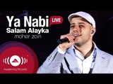 Maher Zain - Ya Nabi | Awakening Live At The London Apollo