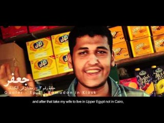 Hamza Namira - Dream With Me 2 | حمزة نمرة - احلم معايا ٢