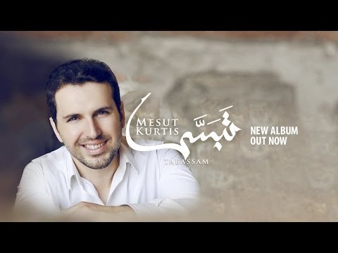 مسعود كُرتِس - إعلان ألبوم تبسم | Mesut Kurtis - Tabassam Album Advert