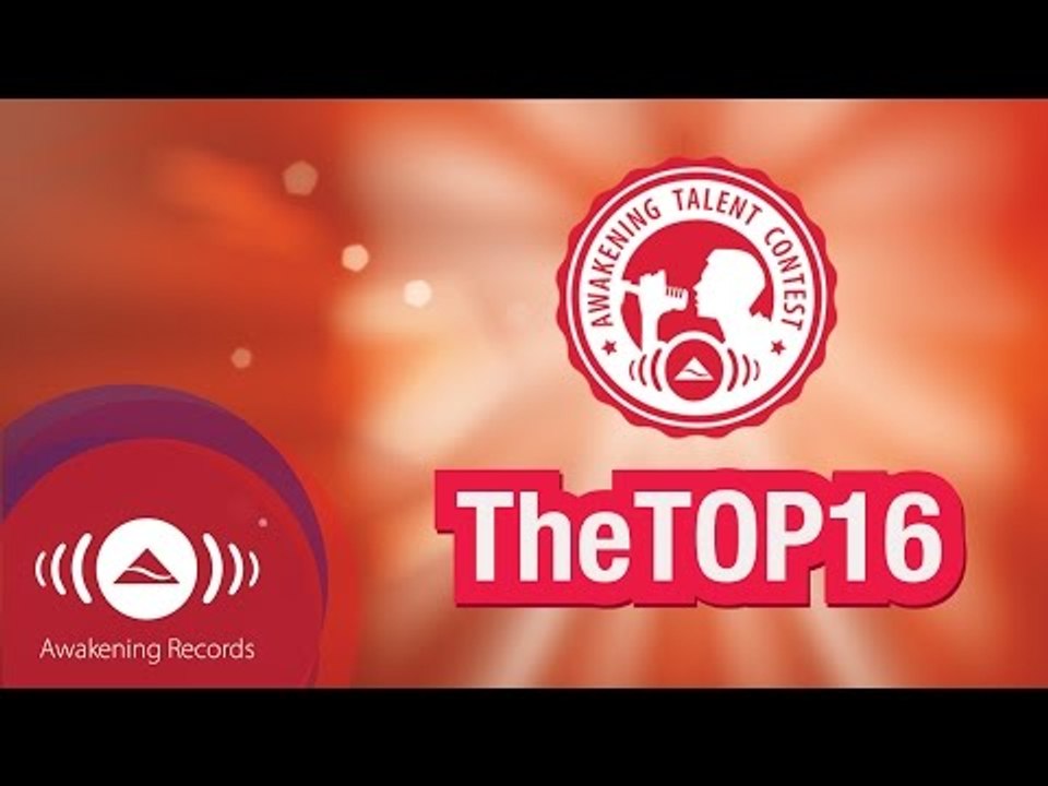 LIVE: Awakening Talent Contest | Announcing Top16 Finalists #AwakeningStar