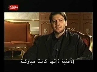 Sami Yusuf Interview - Mazzkika Music TV 4/6