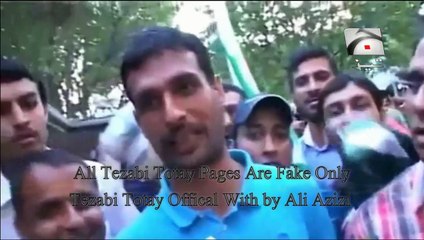 Public View On Teem Tezabi Totay