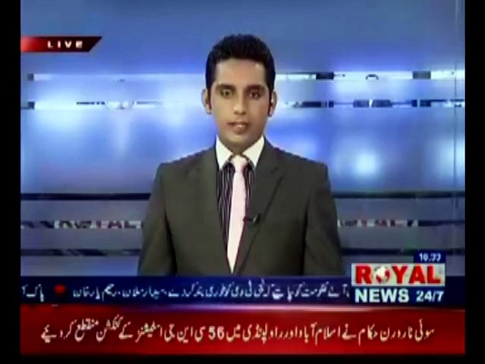 farooqabad news
