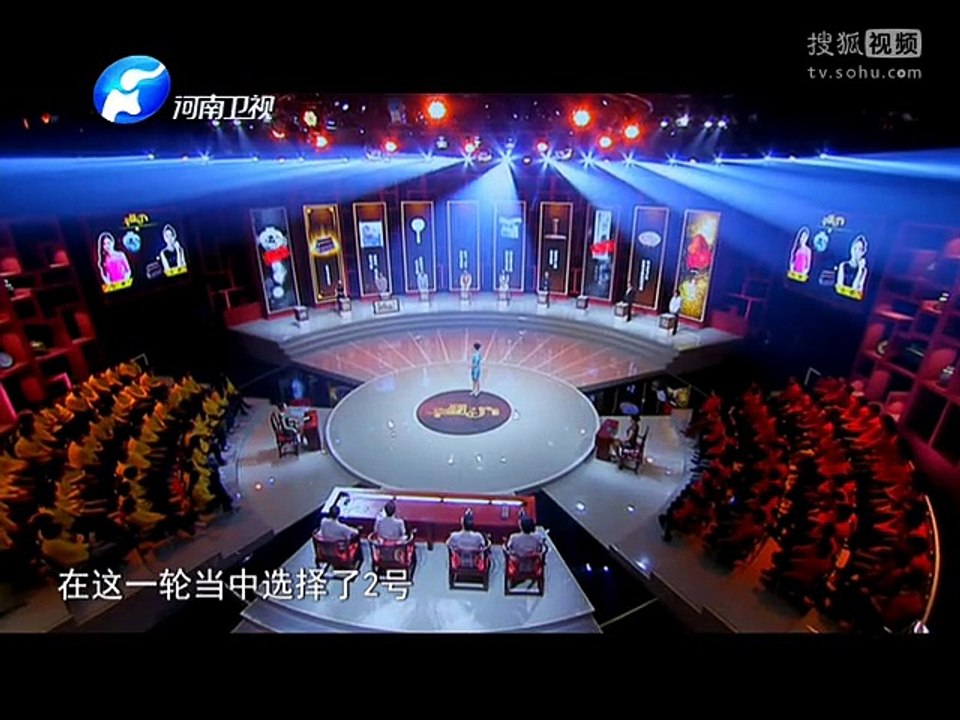 20150514 华豫之门 华豫门20150514 价值百万的田黄印章