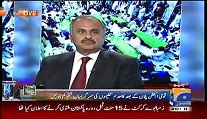 Capital Talk – 14th May 2015