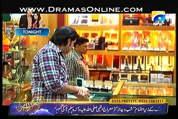 Annaya Tumhari Hui Drama - Episode 6. 14th May 2015